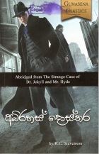 Local cover image