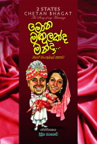 Local cover image